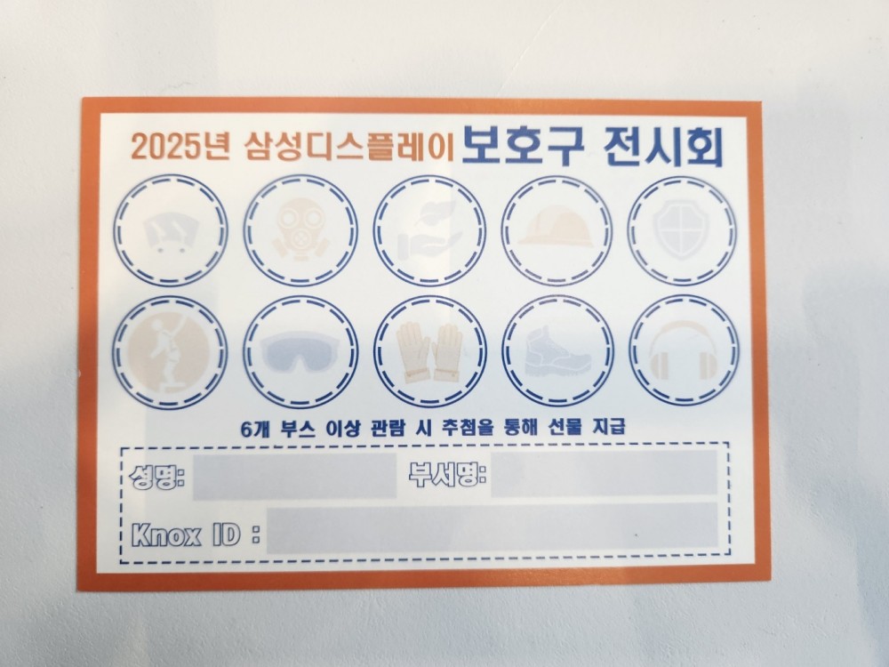 2ae7010568bb28540a44700d4e744659_1766023982_4815.jpg